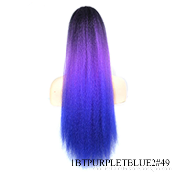Wholesale Cheap Price High Quality 22 Inches Kinky Straight Afro Puff Synthetic Ponytail Hair Extensions With Drawstring